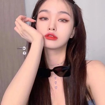欺骗